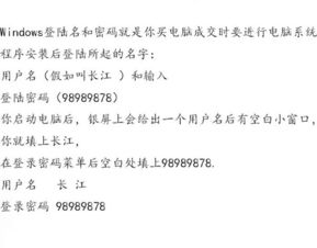 举例子的例字怎么组词