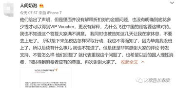 傻子傻怎么组词