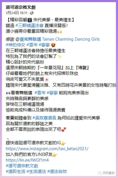 侍侯的侍怎么组词啊