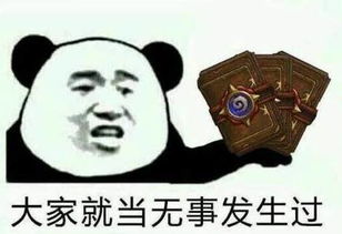 尘是怎么组词