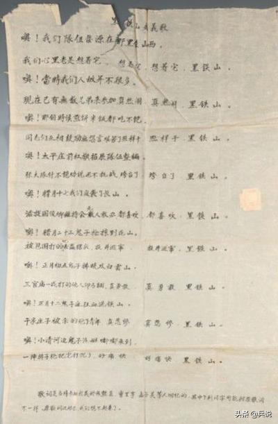 官大官的官怎么组词
