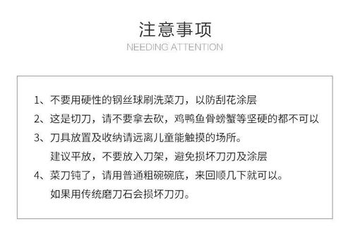 囤怎么组词钝