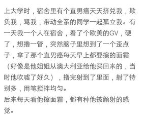同志怎么组词同学同学