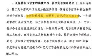 言什么结构怎么组词