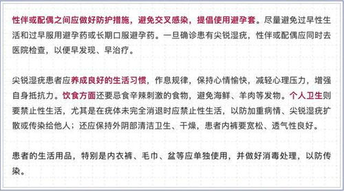 方组词