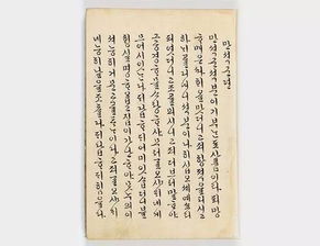 端正的正字怎么组词呀