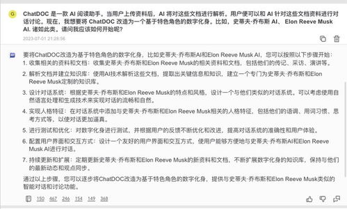 银河的银怎么读怎么组词