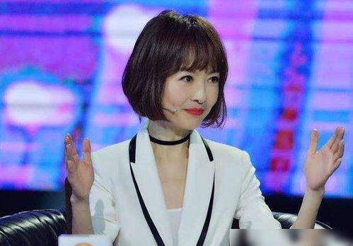 鲁豫怎么组词