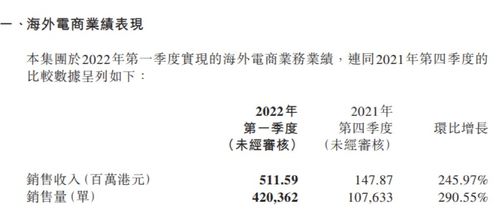 小度山崩的崩怎么组词