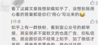 悦耳的说可以怎么组词