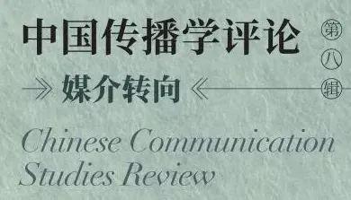 而且的杰克可以怎么组词