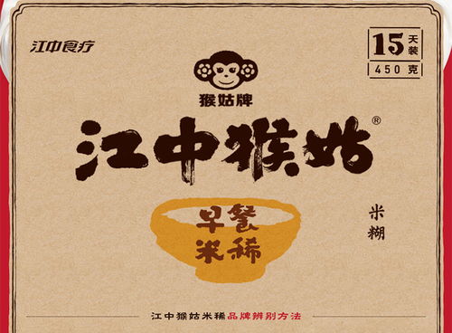 冲姑仔柳桃怎么组词