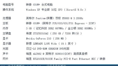 游么怎么组词