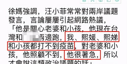 臀怎么组词