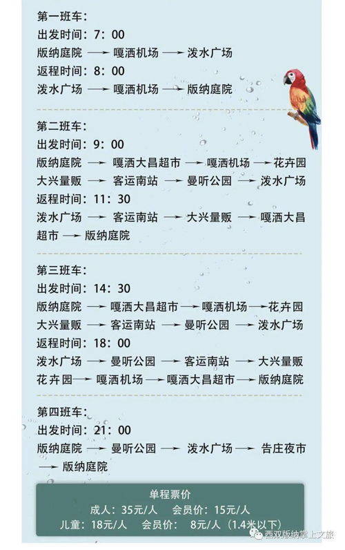 来纳怎么组词