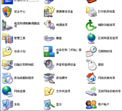 户怎么样组词啊