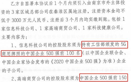 纷纷地怎么组词