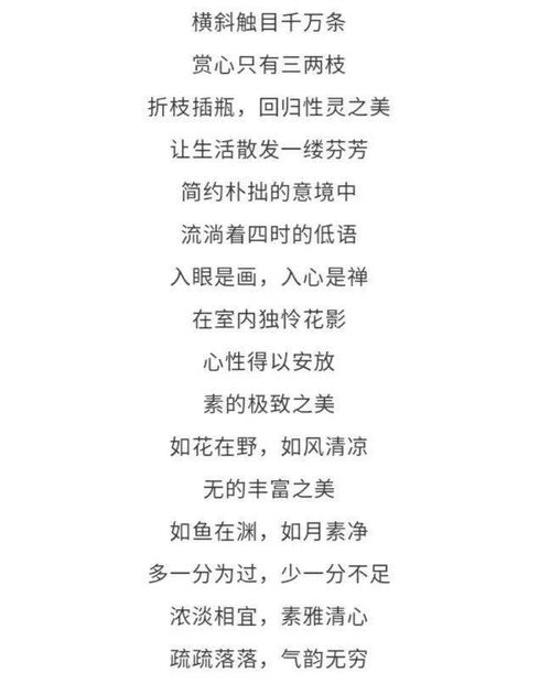犹记得怎么组词