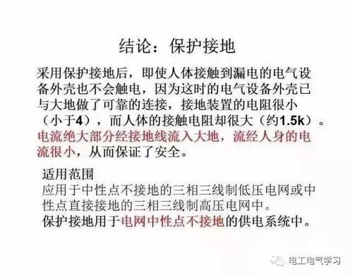 TT的气怎么组词