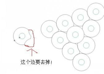园圆形的圆怎么组词