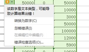 示组词怎么组