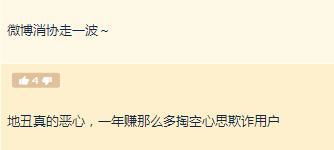 暗暗暗怎么组词