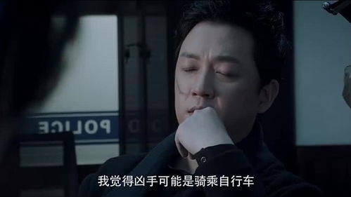 凶手的凶可以怎么组词呢