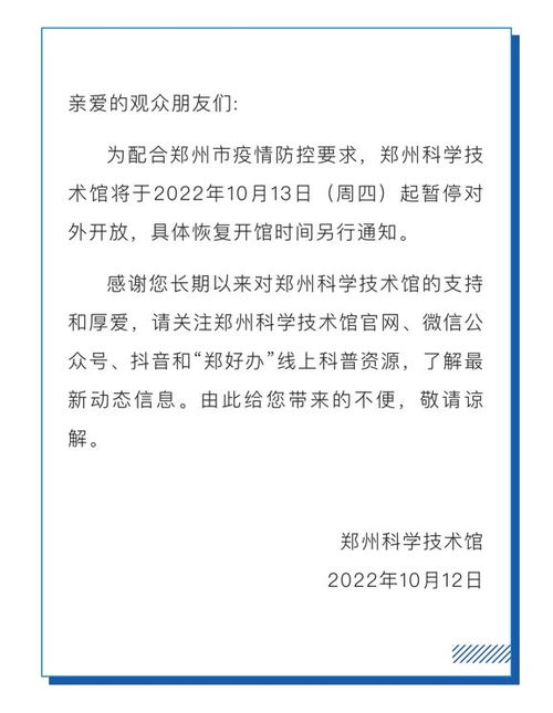 泽责任啧啧怎么组词