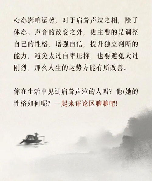 漂荡的漂怎么组词