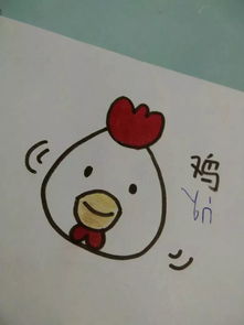 努力的努怎么组词
