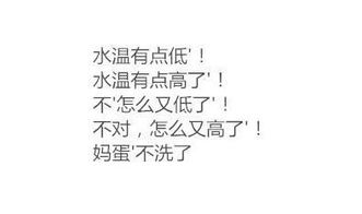想污怎么组词