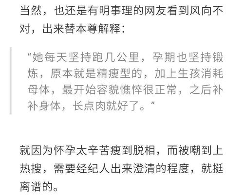 你丑怎么组词