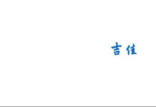 彩子字怎么组词