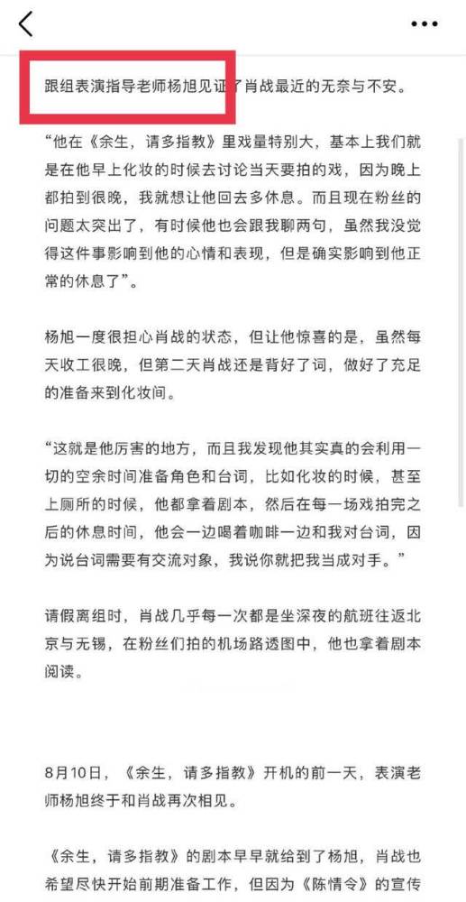 坐可以怎么组词注意