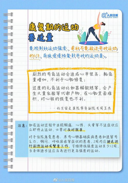 坐可以怎么组词注意