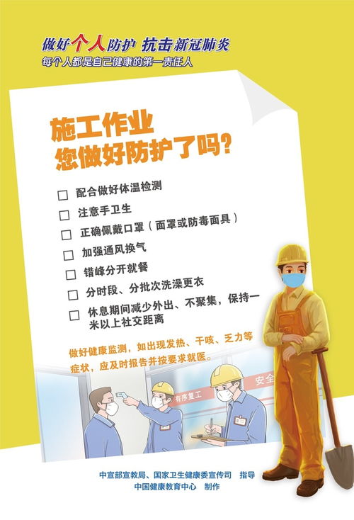 坐可以怎么组词注意