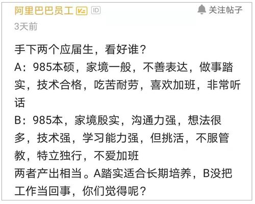肯实的垦怎么组词