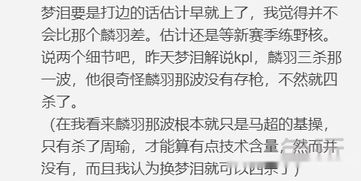 好热的诺怎么组词