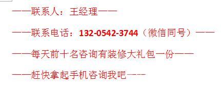 串门串串怎么组词