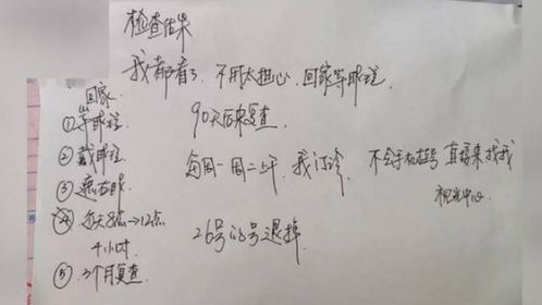 哑巴的哑怎么写组词