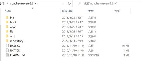 G一二加怎么组词