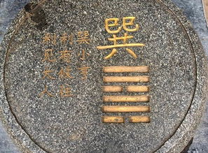 柔怎么组词