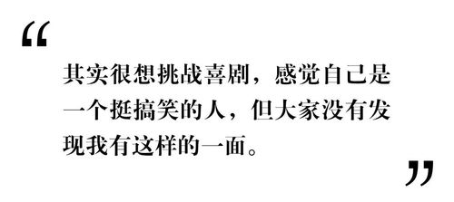 丛花丛的丛怎么组词