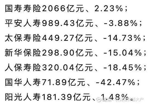 媳妇的夫字怎么组词啊