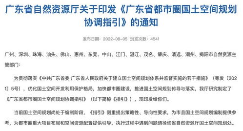 湛蓝的湛怎么组词