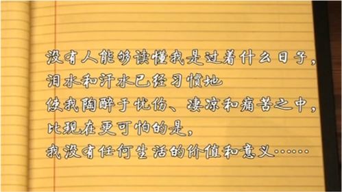 棺棺材的棺怎么组词