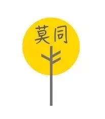 掏心掏怎么组词