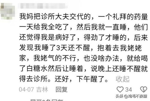 我说干怎么组词