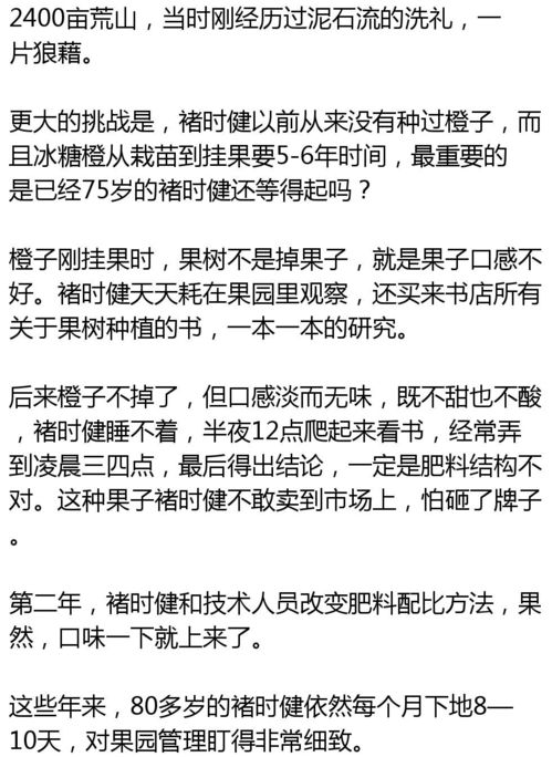 我说干怎么组词