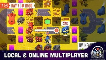 播WAR播怎么组词 播WAR播怎么组词